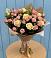 Букет цветов из: Розы в Троицкий