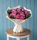 Букет цветов из: Розы в Троицкий