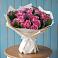 Букет цветов из: Розы в Троицкий
