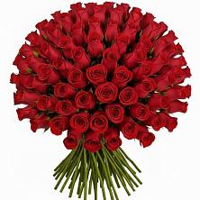 Букет Красные розы Чери Лав в Троицкий