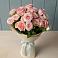 Букет Розовый шарм в Троицкий